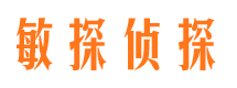 大祥外遇出轨调查取证